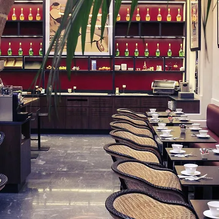 Hotel Mercure Centre Le Grand Bayonne